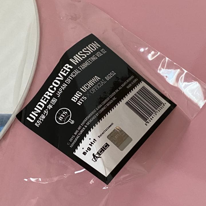 BTS アンカバ JUNGKOOK ジョングク うちわ