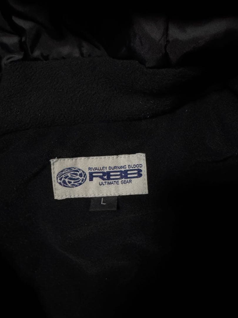 双進 リバレイRBBウインタースーツ　サイズL