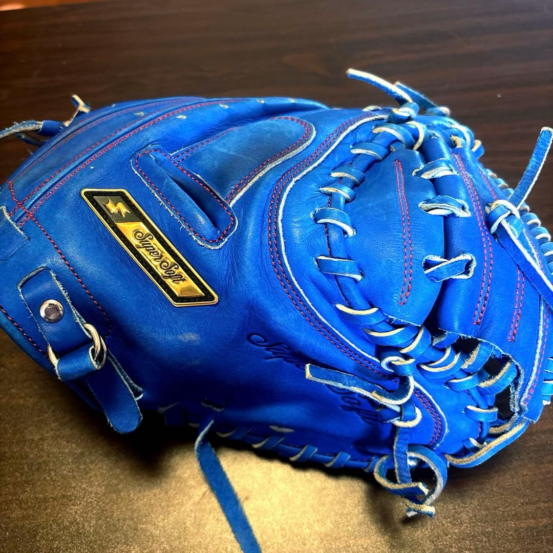 SuperStar 軟式グローブ 青