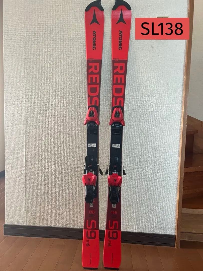 ATOMIC REDSTER S9 スキー 板138 ビンディングセット