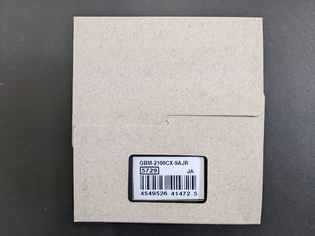 新品　GBM-2100CX-9AJR　G-SHOCK　2026年　干支（千里馬）