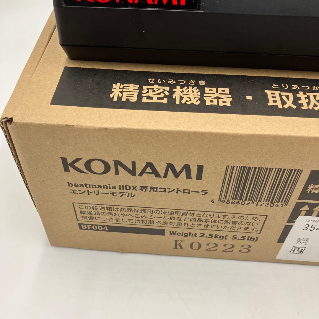 美品　beatmania　IIDX専用コントローラーエントリーモデル