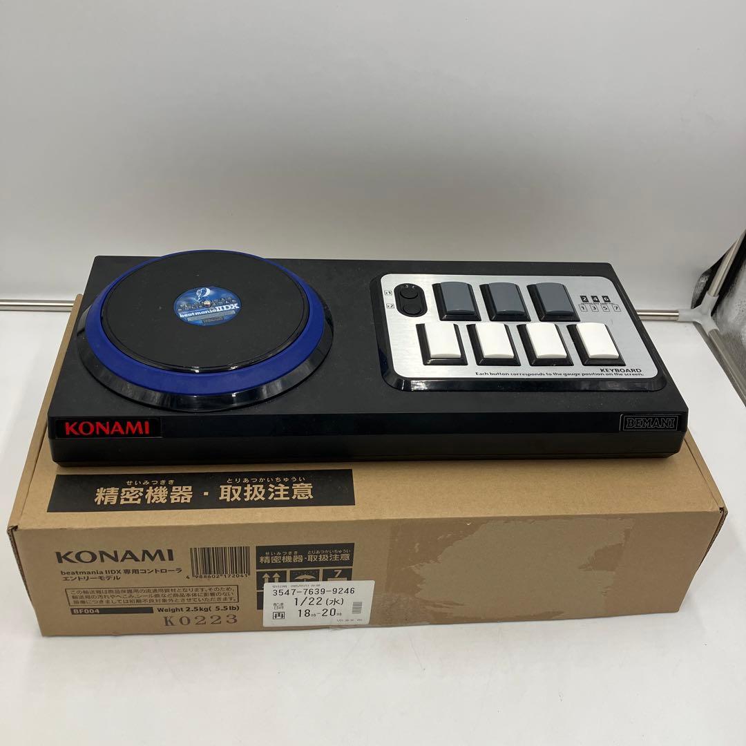 美品　beatmania　IIDX専用コントローラーエントリーモデル