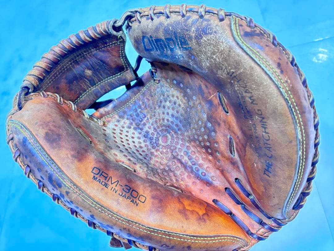 SSKの最上位プロエッジ 軟式 キャッチャーミット