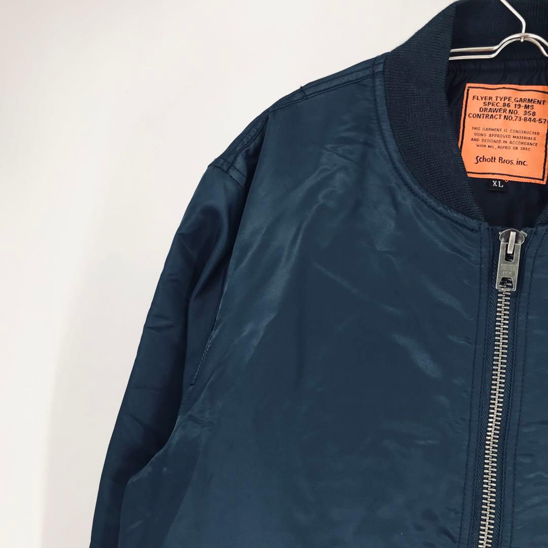 ショット×ロンハーマン　MA-1 XL ネイビー