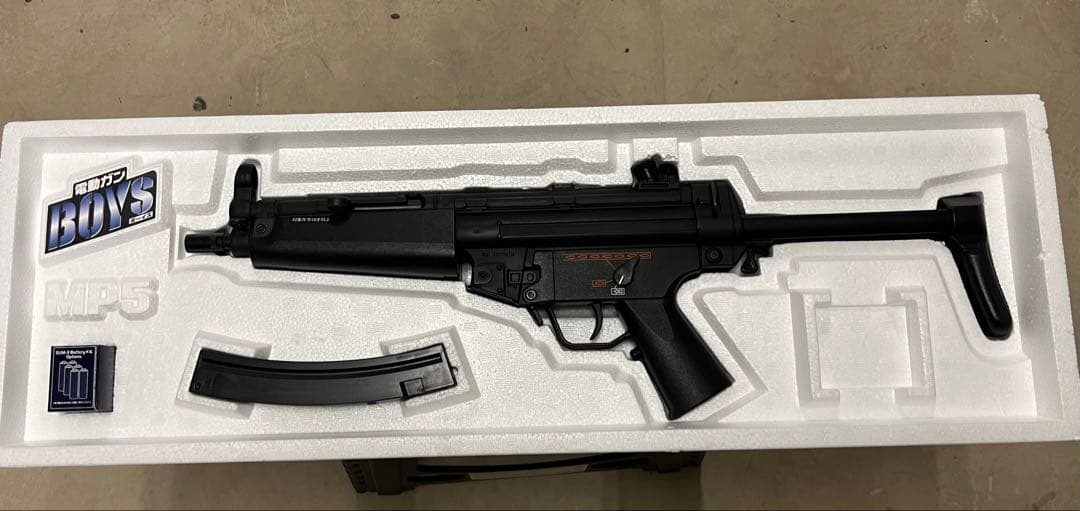 マルイ　電動ガン　BOYS　ヘッケラー＆コック　MP5A5☆美品☆