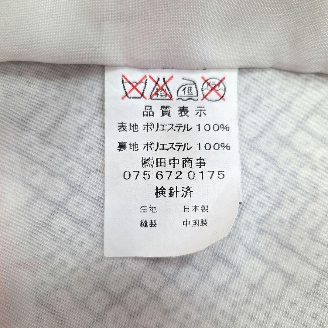 七五三　7歳　120cm　黒　しぼり柄　ポリエステル　髪飾り