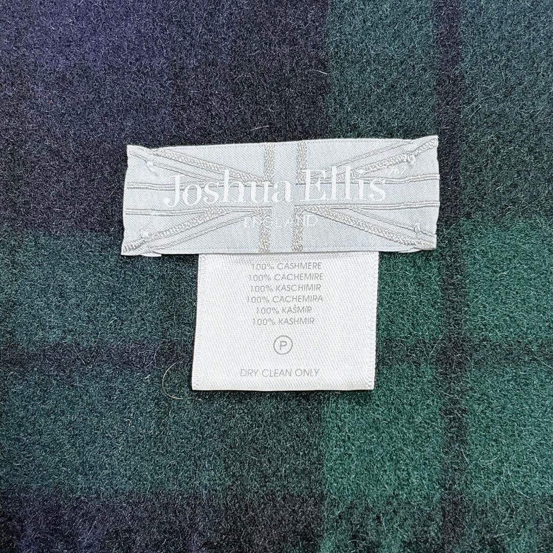 Joshua Ellis ジョシュアエリス モダンタータン カシミヤストール