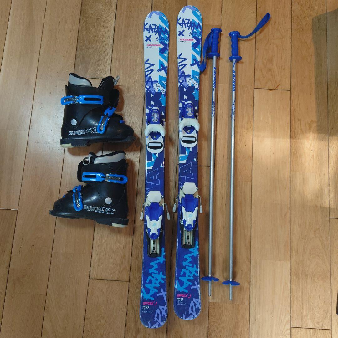 KAZAMA スキー106cm ブーツ 約21cm ストック 91cm セット