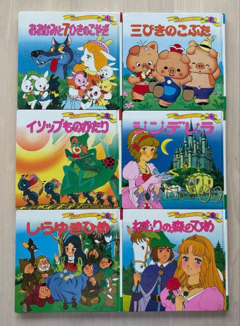世界名作ファンタジー 60冊セット 絵本まとめ売り 日本昔ばなし 物語 童話