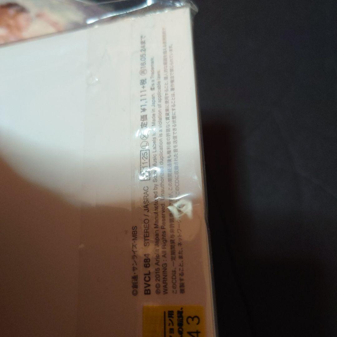 MISIA .オルフェンズの涙～アニメ「機動戦士ガンダム 鉄血のオルフェンズ