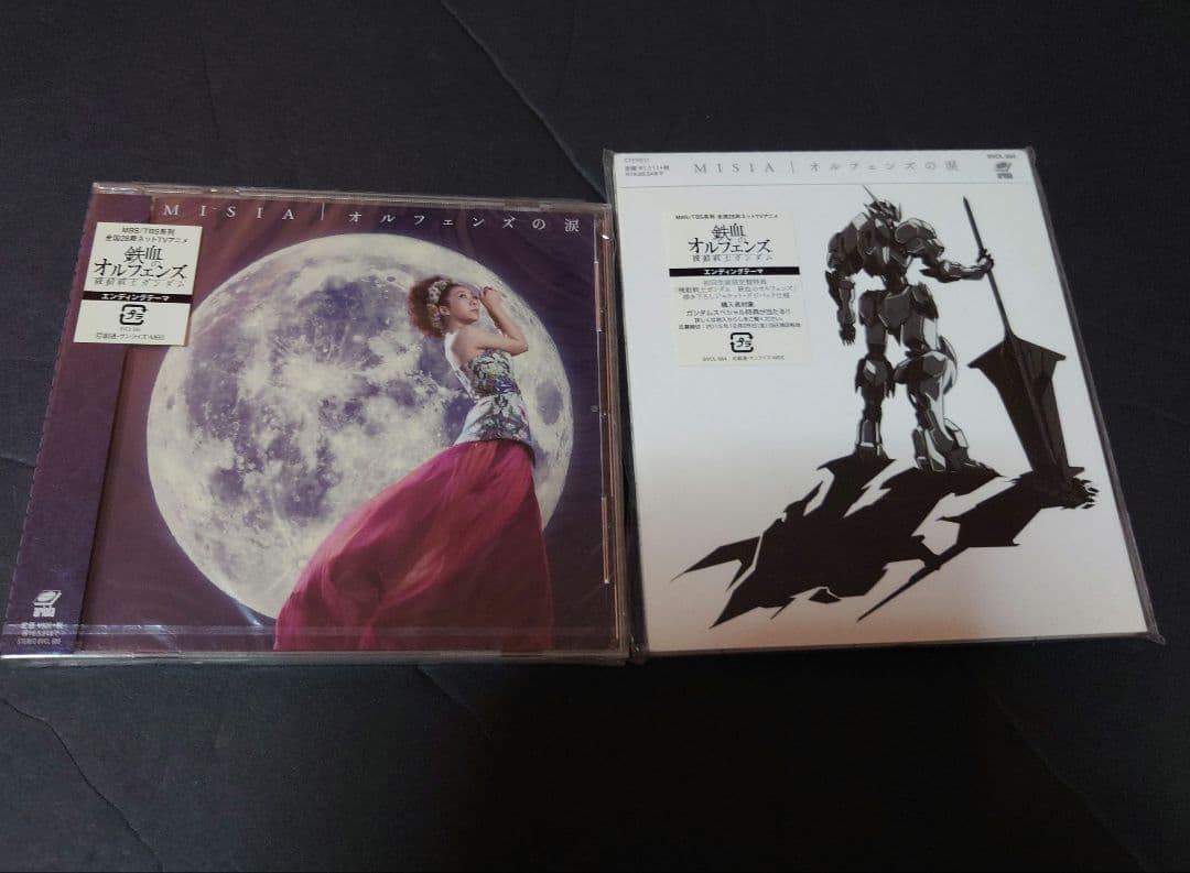 MISIA .オルフェンズの涙～アニメ「機動戦士ガンダム 鉄血のオルフェンズ