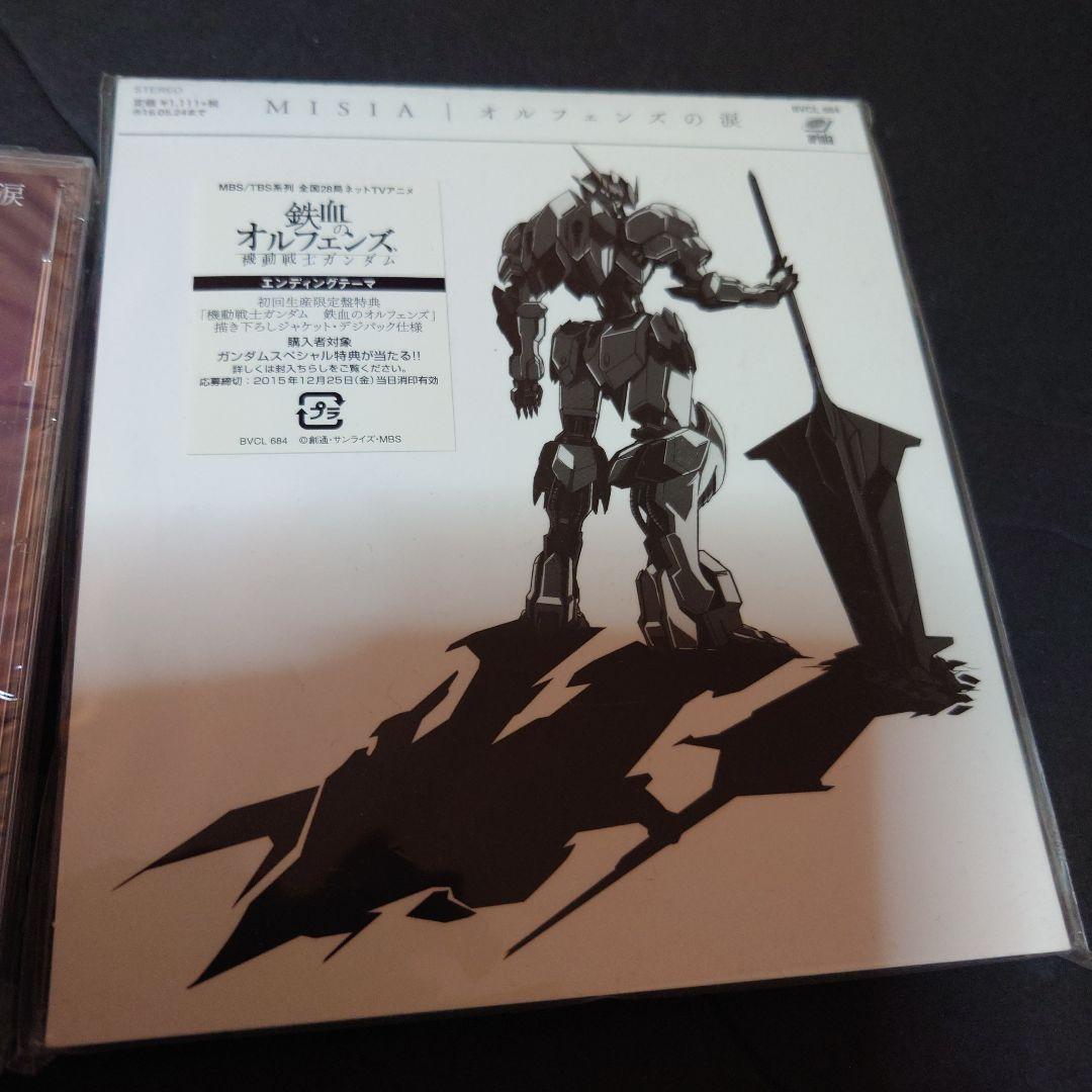 MISIA .オルフェンズの涙～アニメ「機動戦士ガンダム 鉄血のオルフェンズ