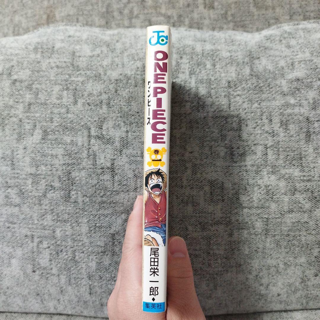 ワンピース 初版 1巻 漫画 1997年 ONEPIECE