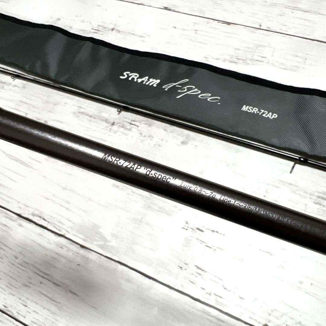 送料無料 ティクト SRAM d.spec. MSR-72AP ダイワ シマノ