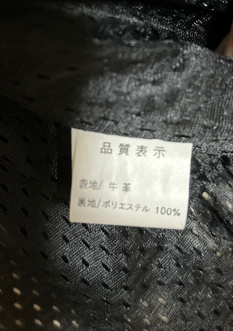 SIMPSOM 牛革ジャケット ベージュ