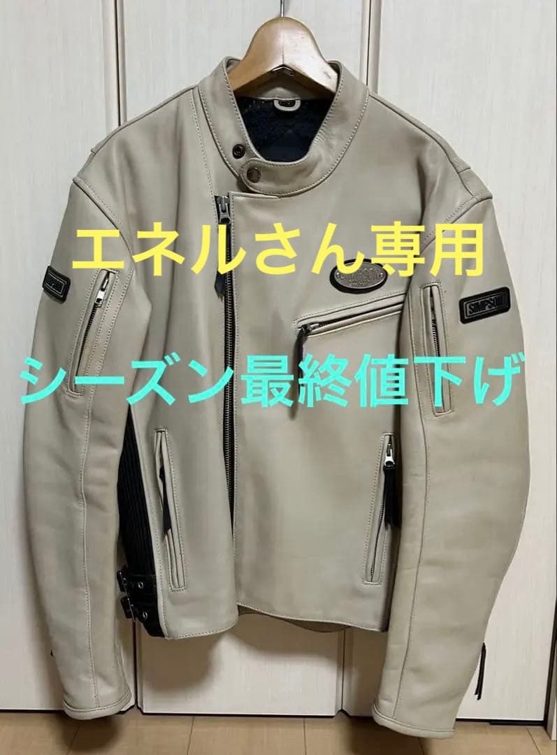 SIMPSOM 牛革ジャケット ベージュ