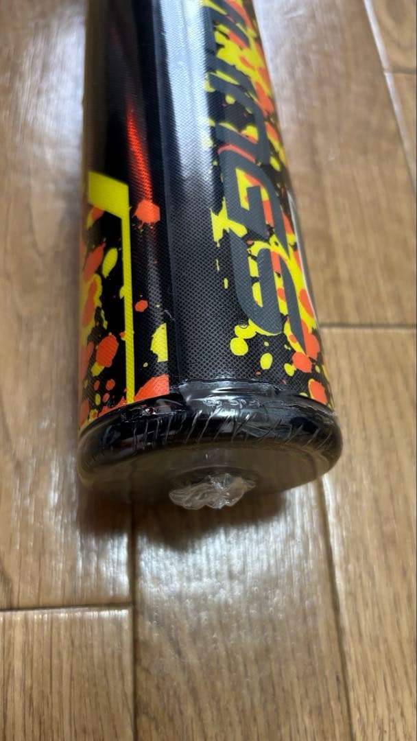 ハイパーマッハ3【新品未使用】