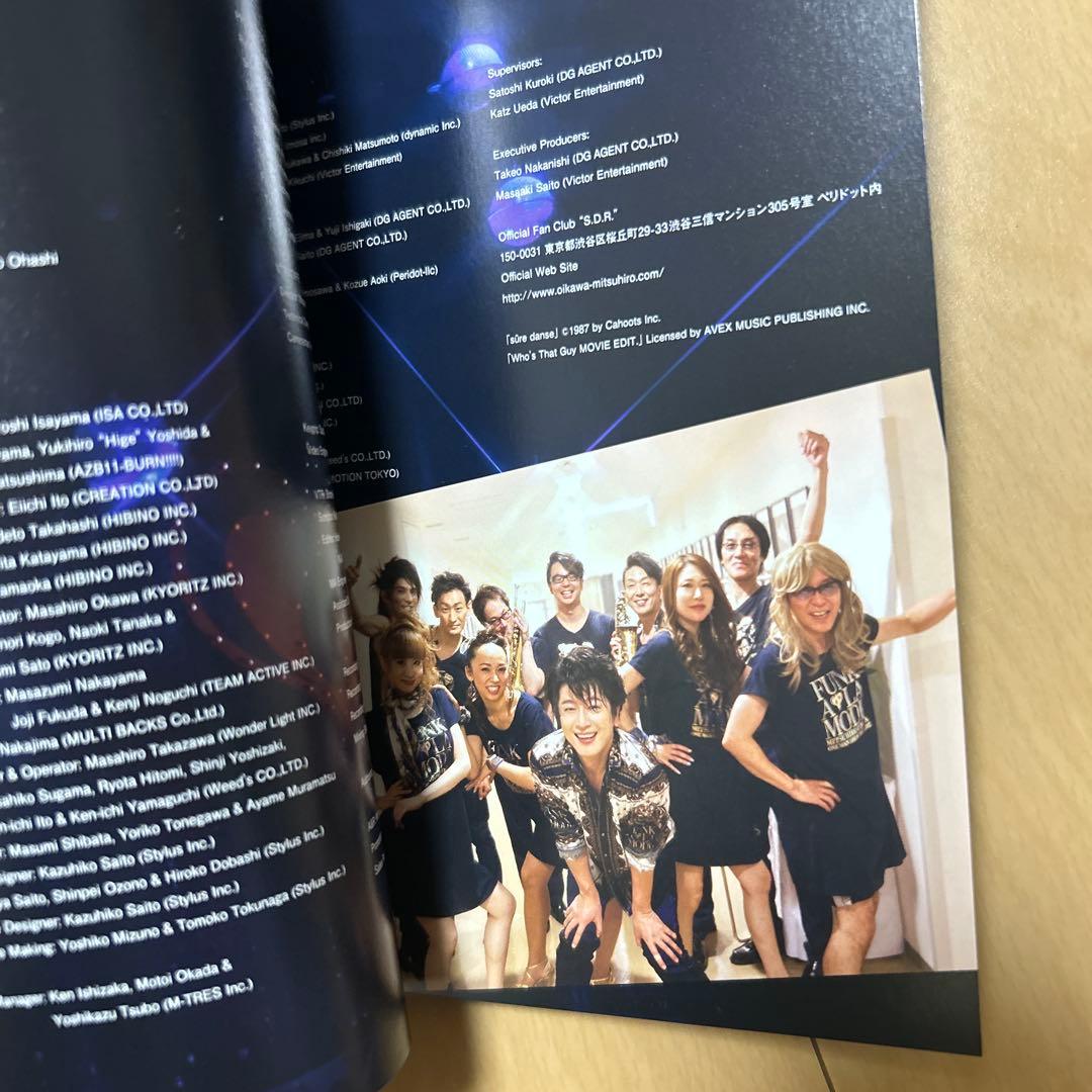 【即購入ok!!】及川光博ワンマンショーツアー2017 初回限定盤Blu-ray