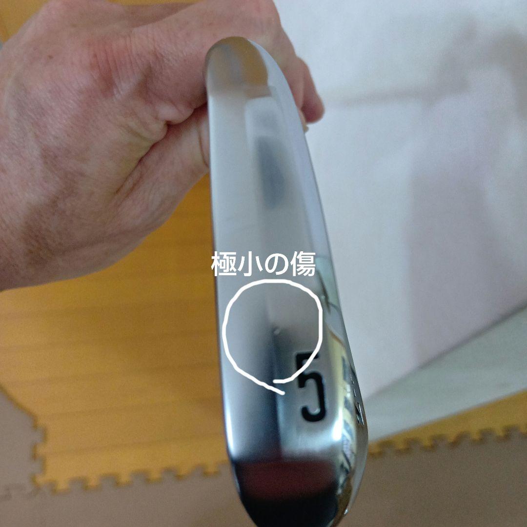 スリクソン　ダイナミックゴールド　ツアーイシュー　ゼットフォージド2