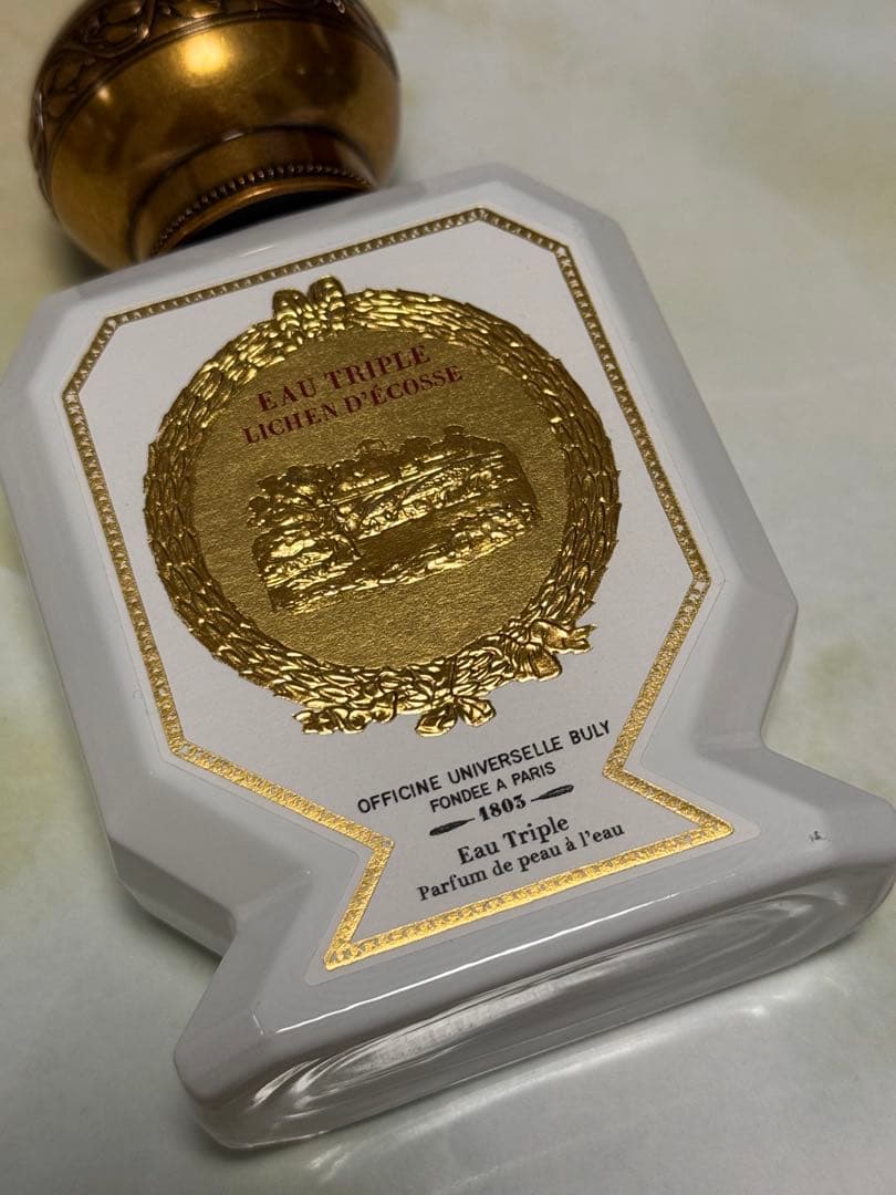 【専用】オフィシーヌ・ユニヴェルセル・ビュリー　リケンデコス　香水