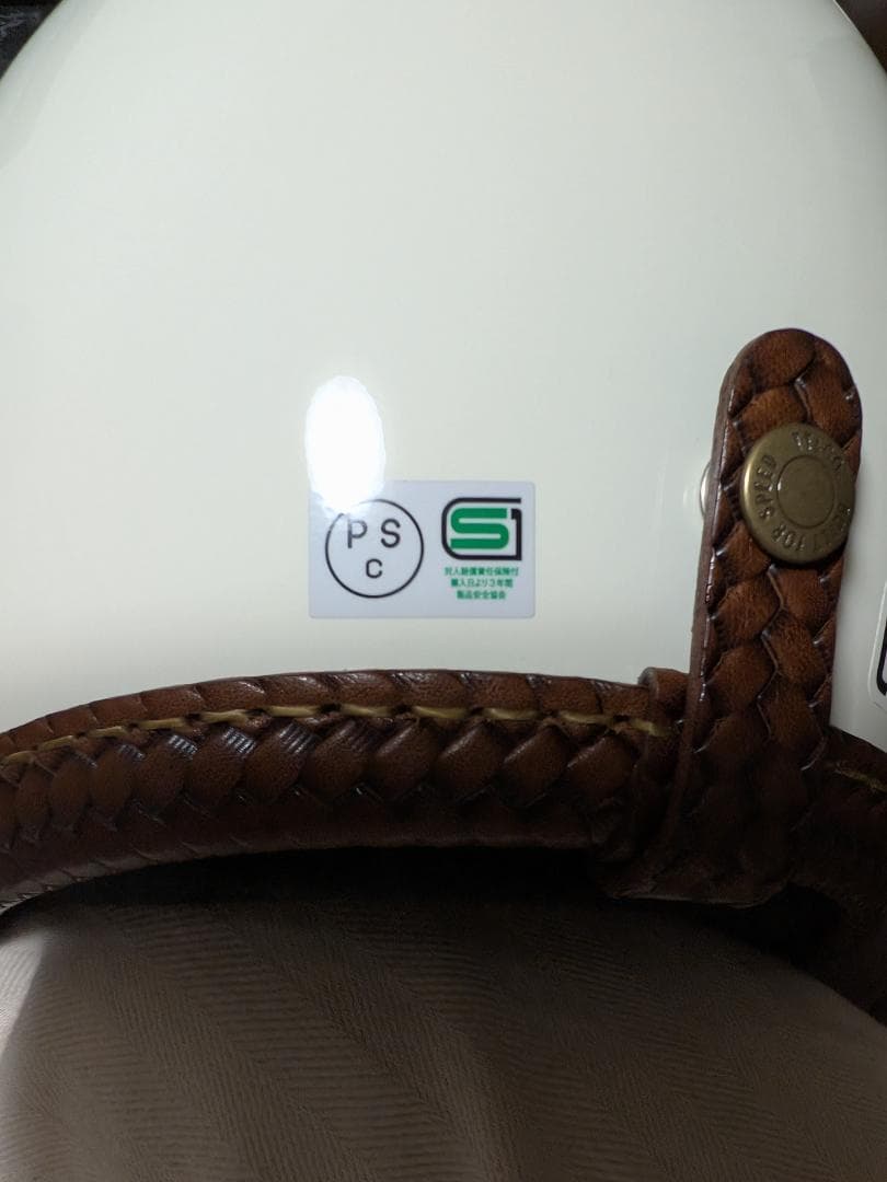 TT＆CO TTandCO スーパーマグナム ジェットヘルメット レザー