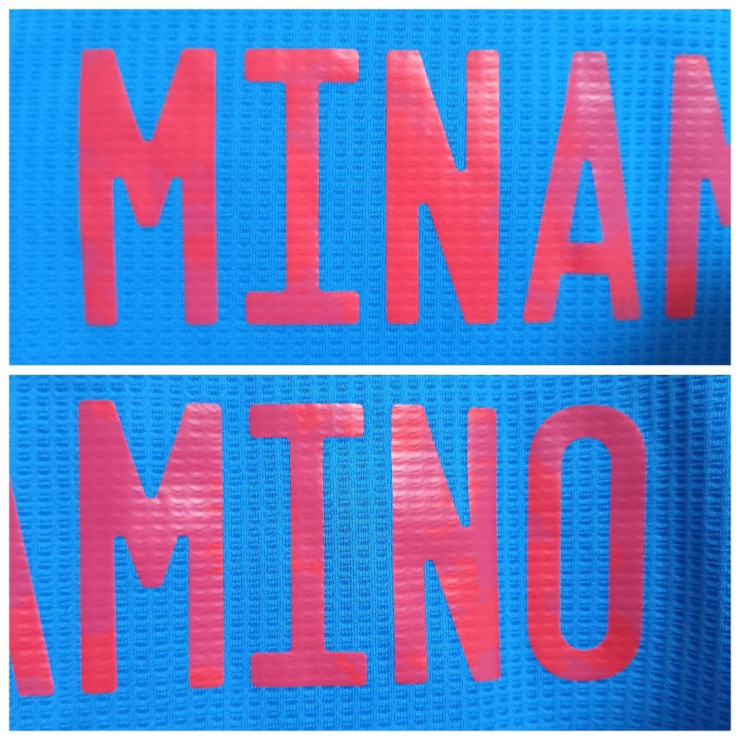 アディダス 日本代表 南野拓実 オーセンティックユニフォーム 20/22 M