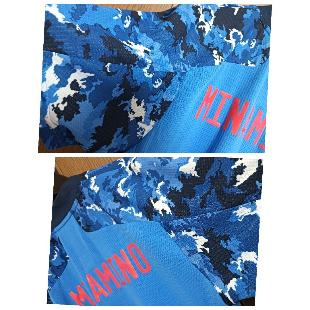 アディダス 日本代表 南野拓実 オーセンティックユニフォーム 20/22 M