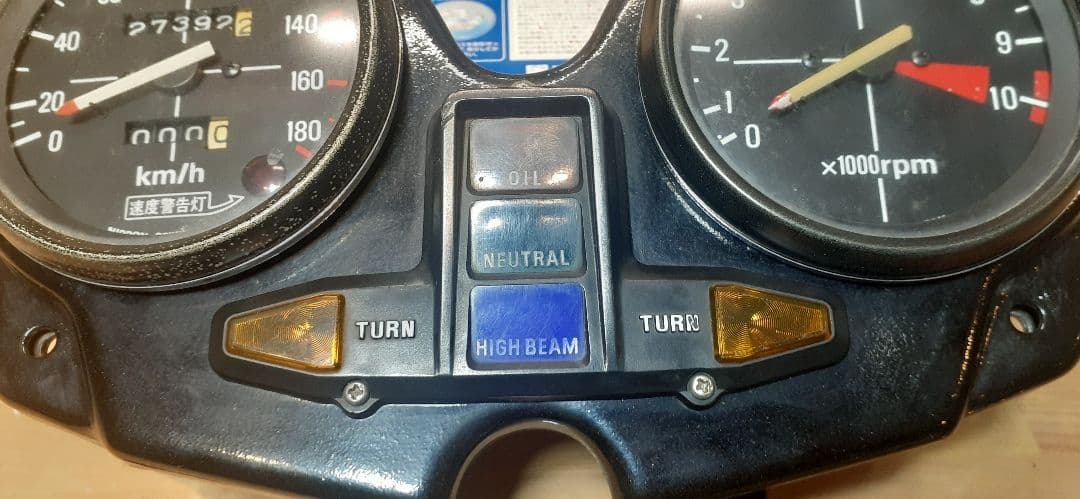 CB750F　CB750FBB　メーター　メーターアッシー　メーターASSY