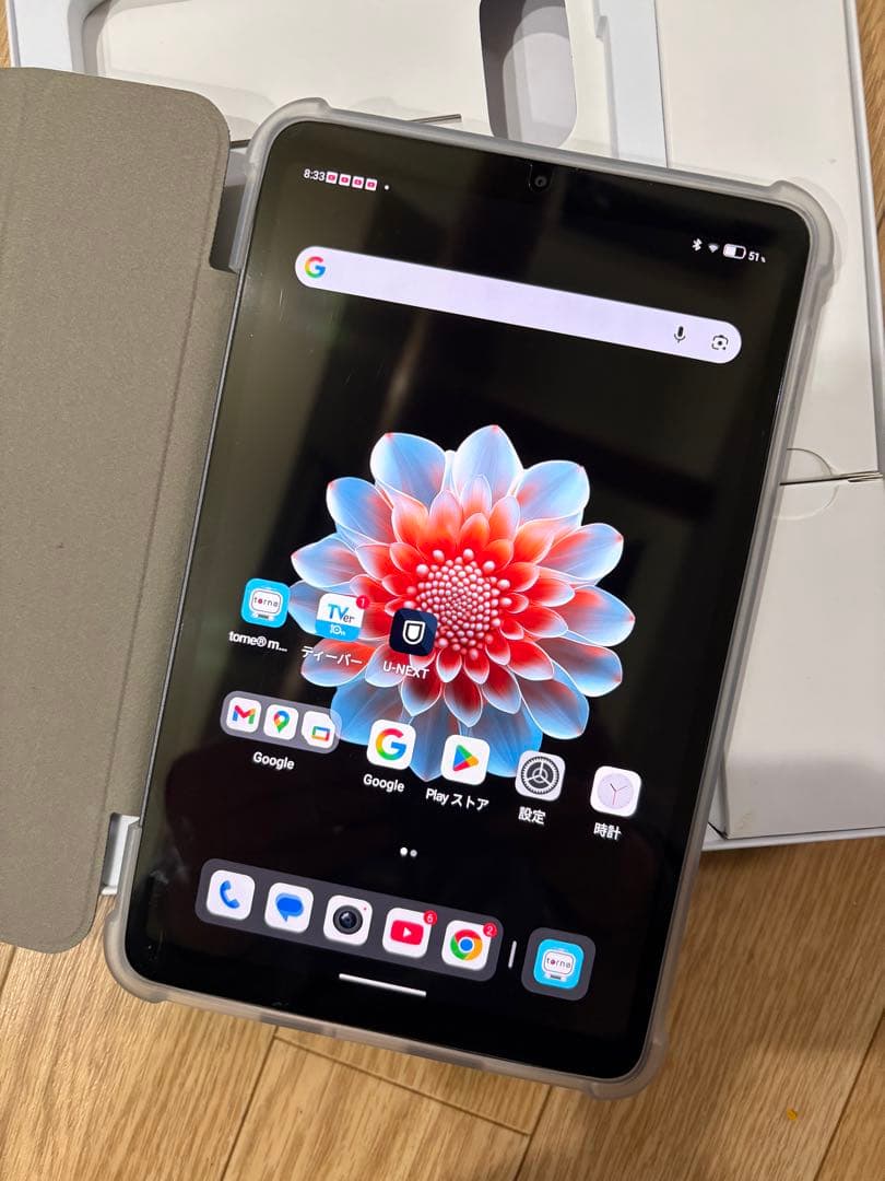 【極美品】ALLODOCUBE iPlay 70 mini pro ケース付