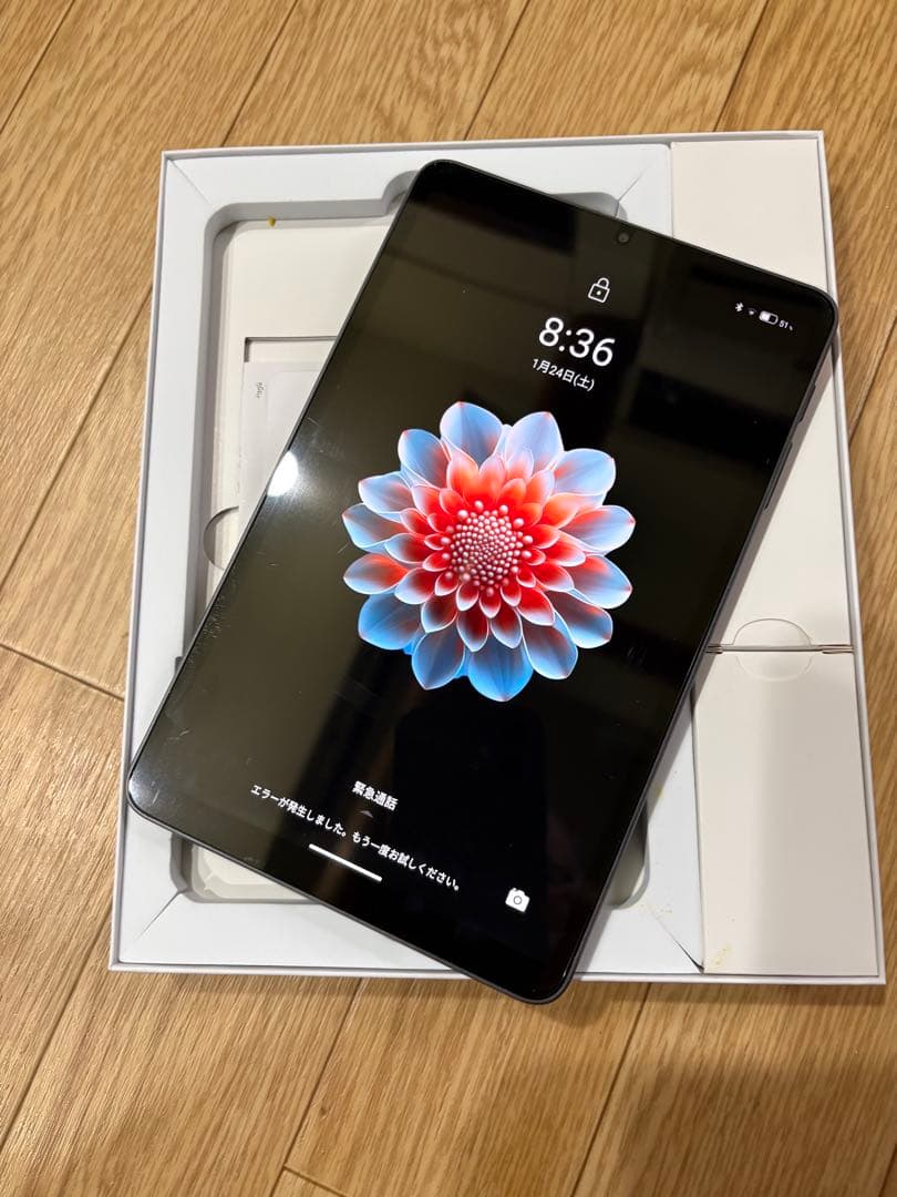 【極美品】ALLODOCUBE iPlay 70 mini pro ケース付