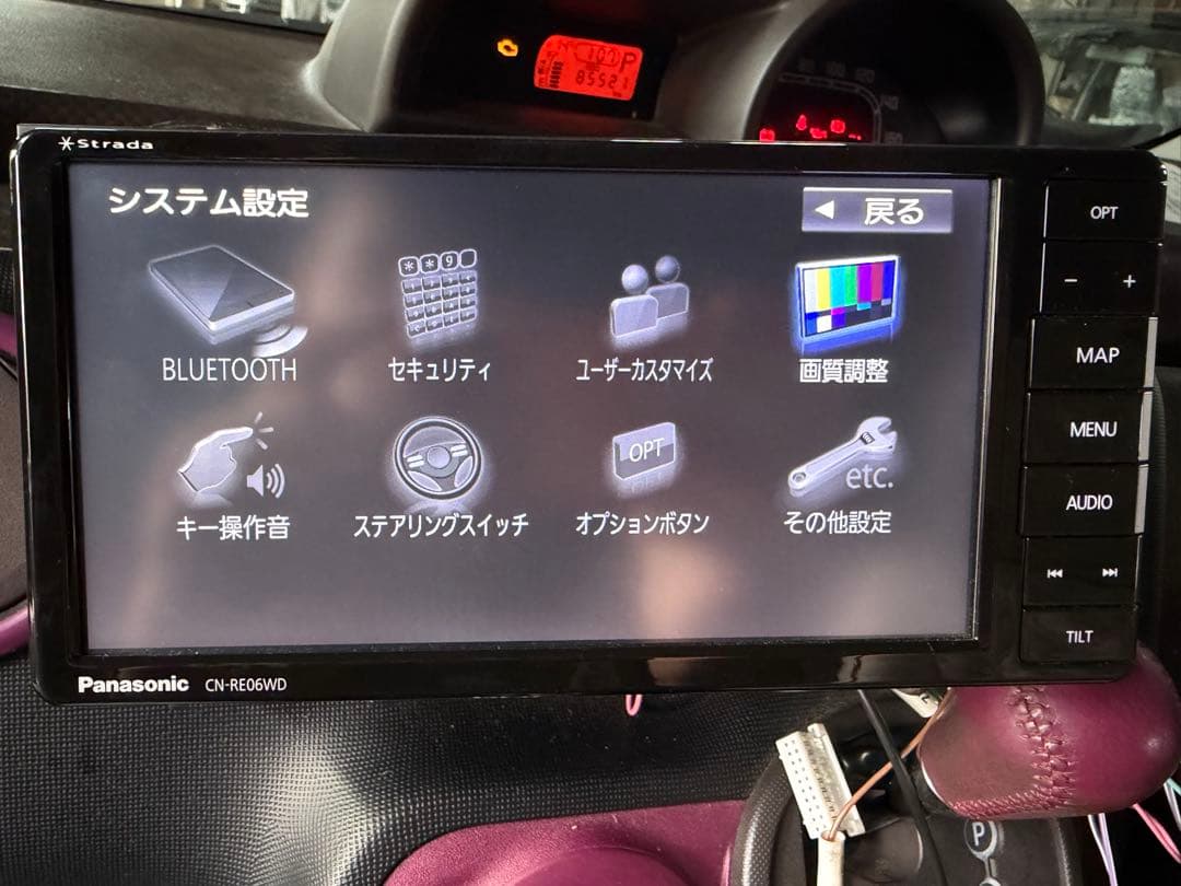 Panasonic CN-RE06WD カーナビ