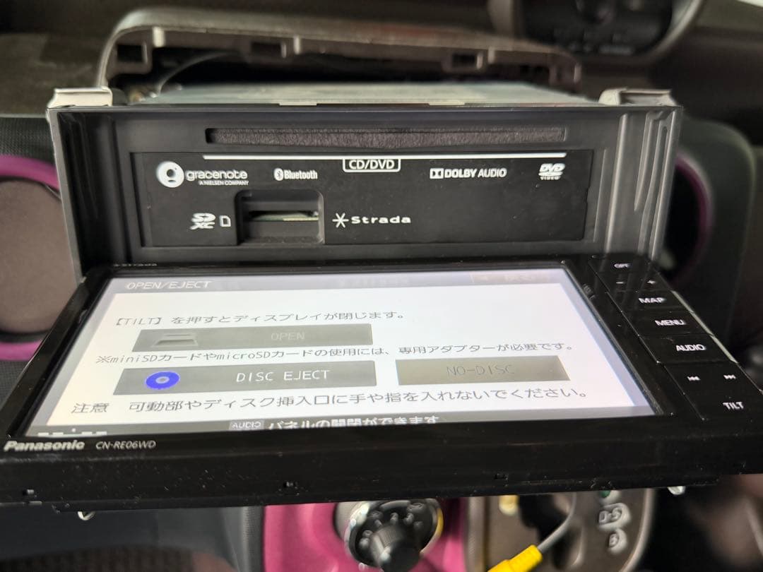 Panasonic CN-RE06WD カーナビ