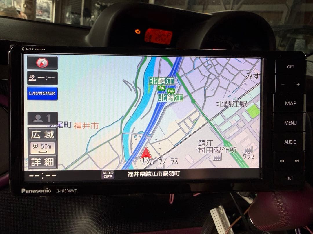 Panasonic CN-RE06WD カーナビ