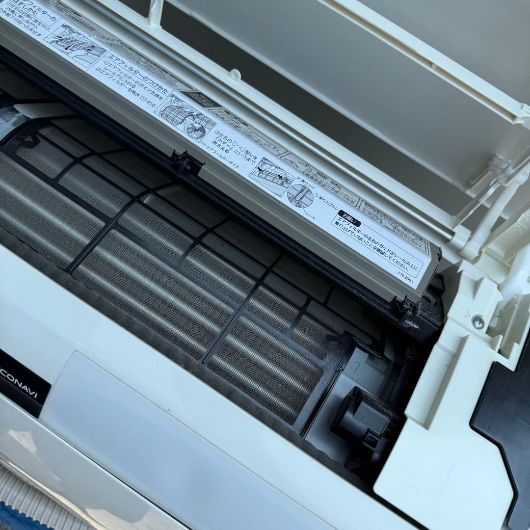 31ジャンク 激安早い者勝ち✨ パナソニック　主に14畳用 エアコン　新生活応援