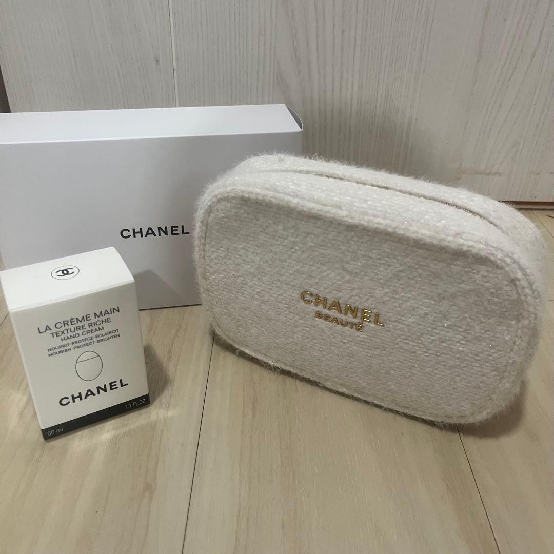 【新品　未使用】シャネル クリスマスホリデー　エッセンシャルケアセット