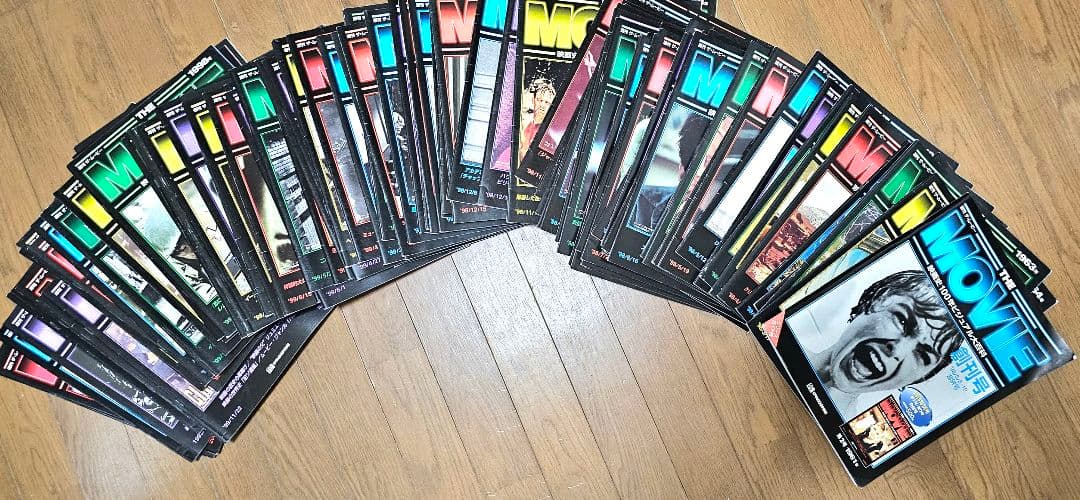 the movie全巻コンプリートセット映画史100年ビジュアル大百科