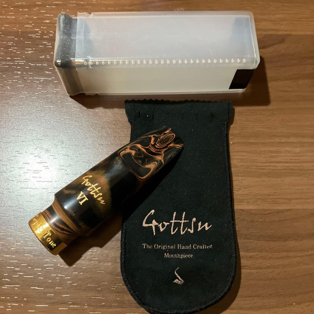 Gottsu Sepia Tone VI Marble 7☆ Tenor