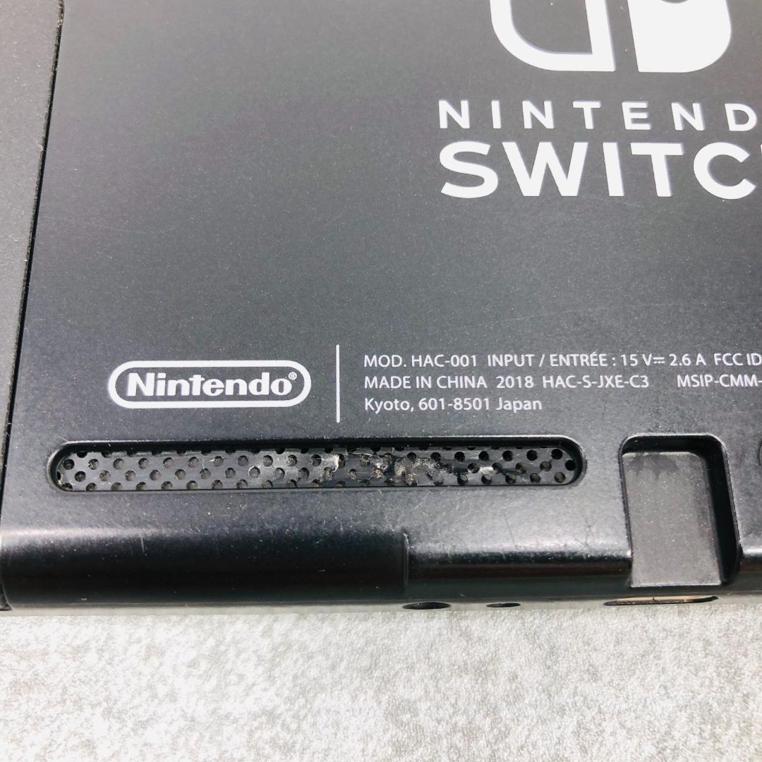 【動作OK】任天堂 Switch 旧型 HAC-001 本体のみ 10-198