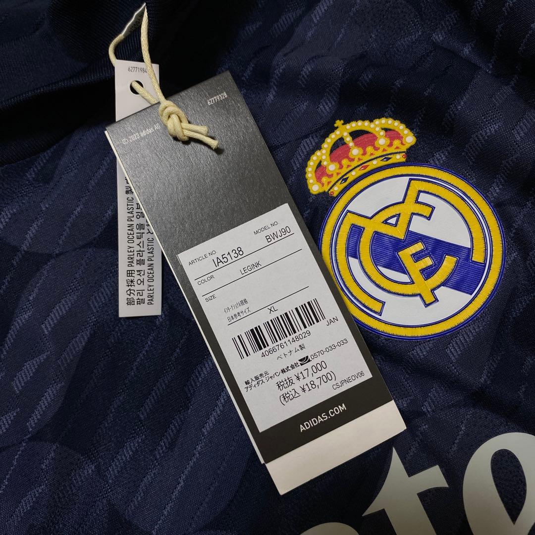 【正規品】レアル・マドリード 23/24 クロース アウェイ オーセン