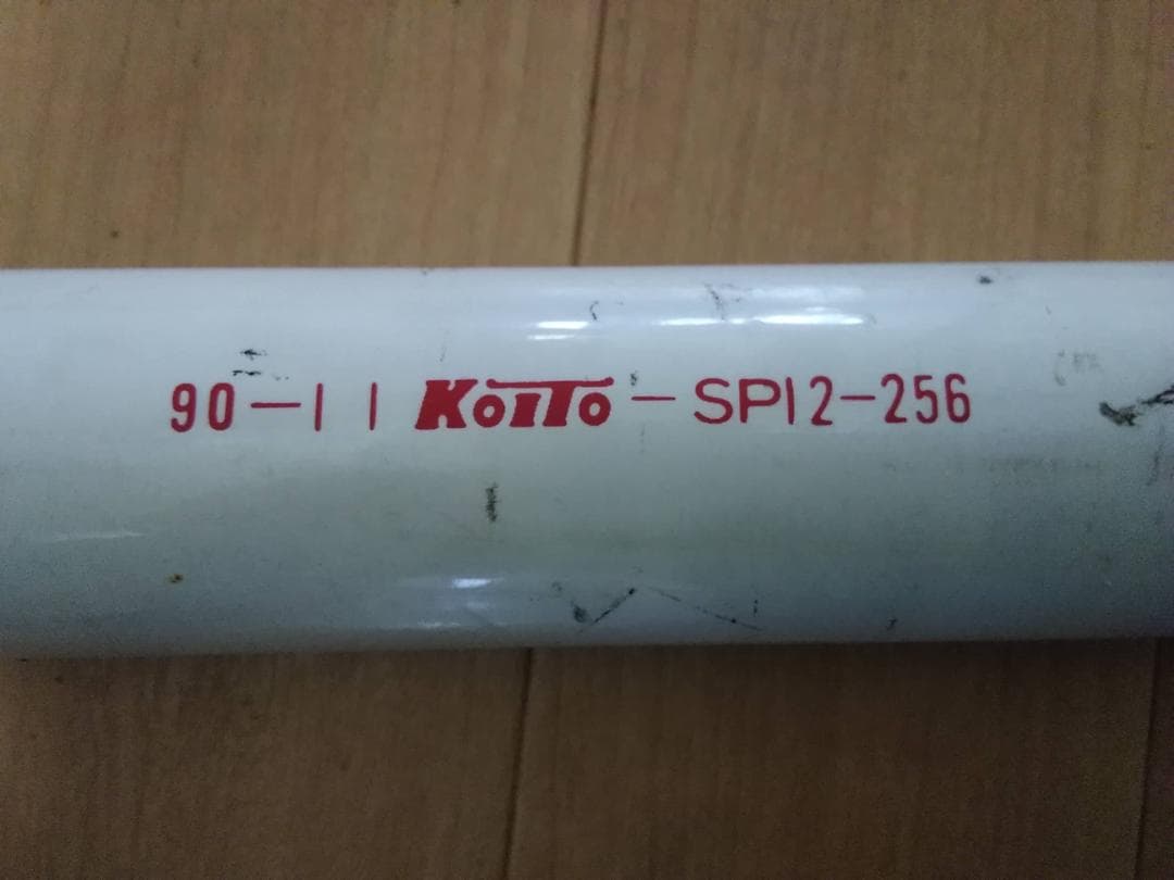 勝田電車区 常磐線 415系 側面方向幕 行先幕 JR東日本 国鉄サボ EF81