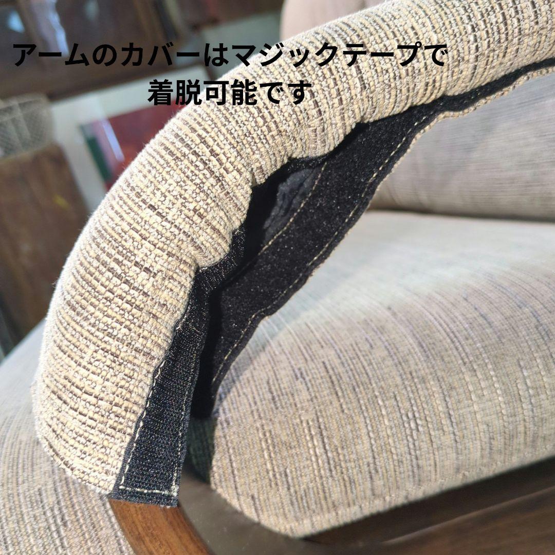 富士ファニチャー 2人掛けソファ ファブリック ブラウン モダン