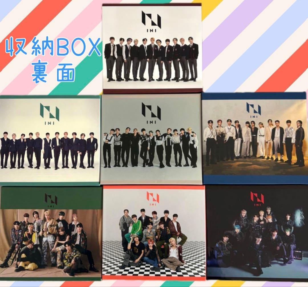 INI CD 藤牧京介くん 収納BOX セット