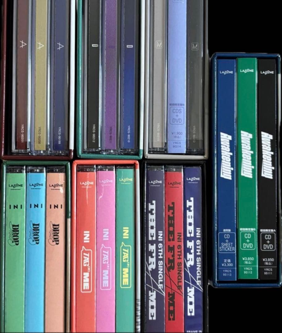 INI CD 藤牧京介くん 収納BOX セット