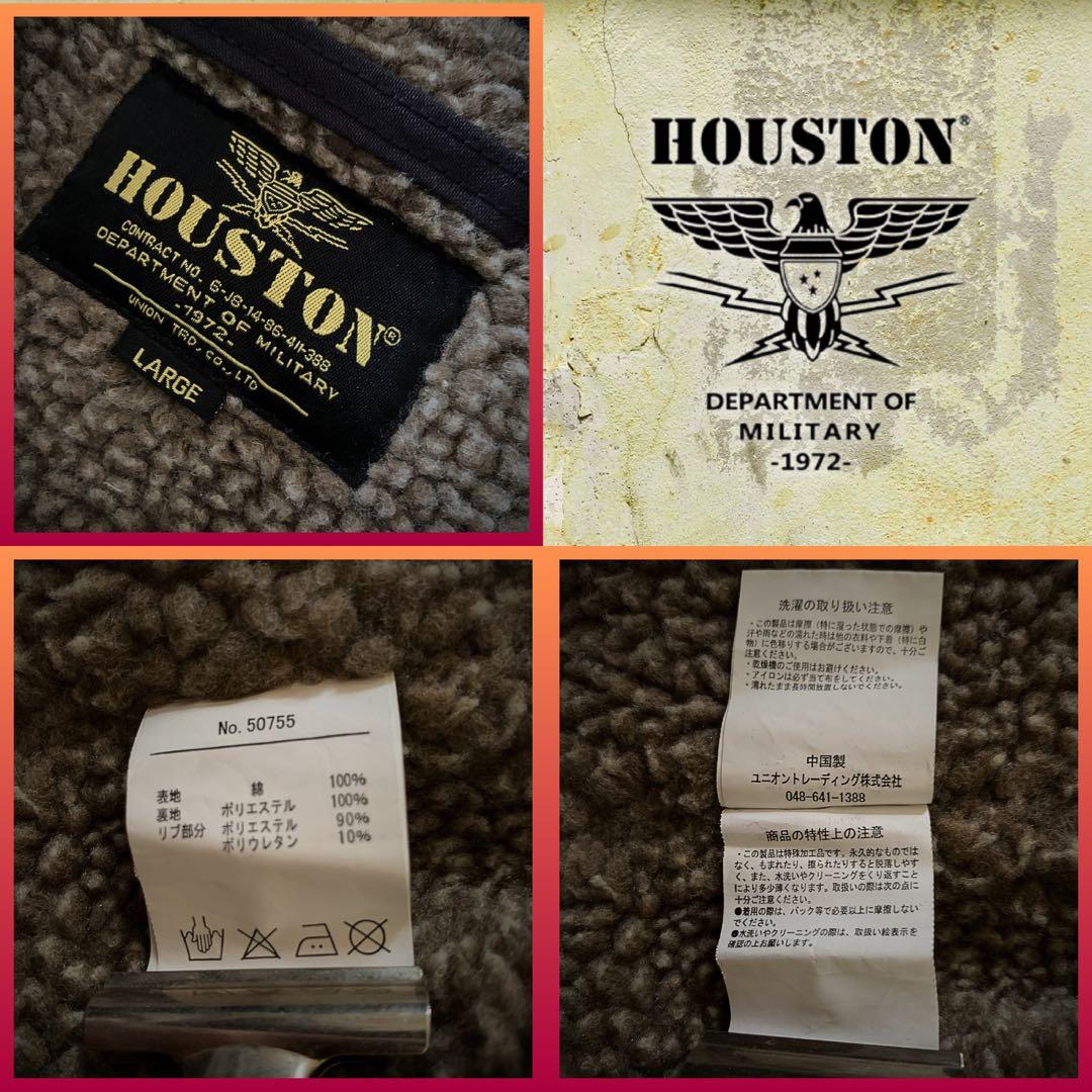 『人気cool◎』HOUSTON(ヒューストン)USN A-2デッキジャケット