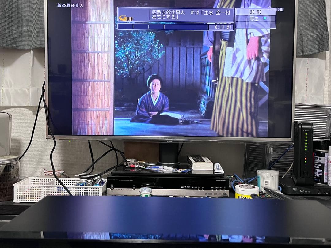 おうちクラウドディーガ　パナソニック　ブルーレイレコーダー　DMR-2CW50