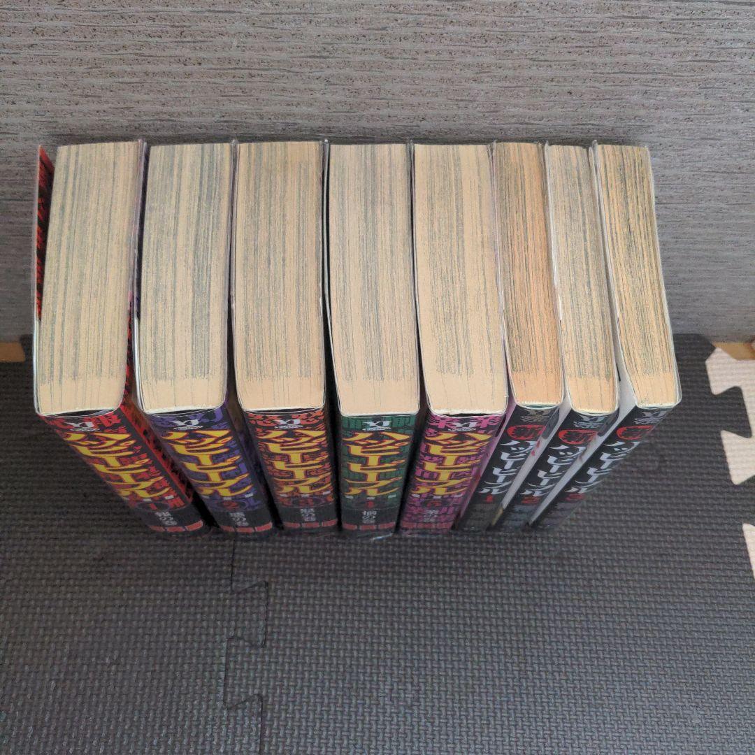 ハッピーピープル愛蔵版　新ハッピーピープル　合計8冊　釋英勝　全巻セット