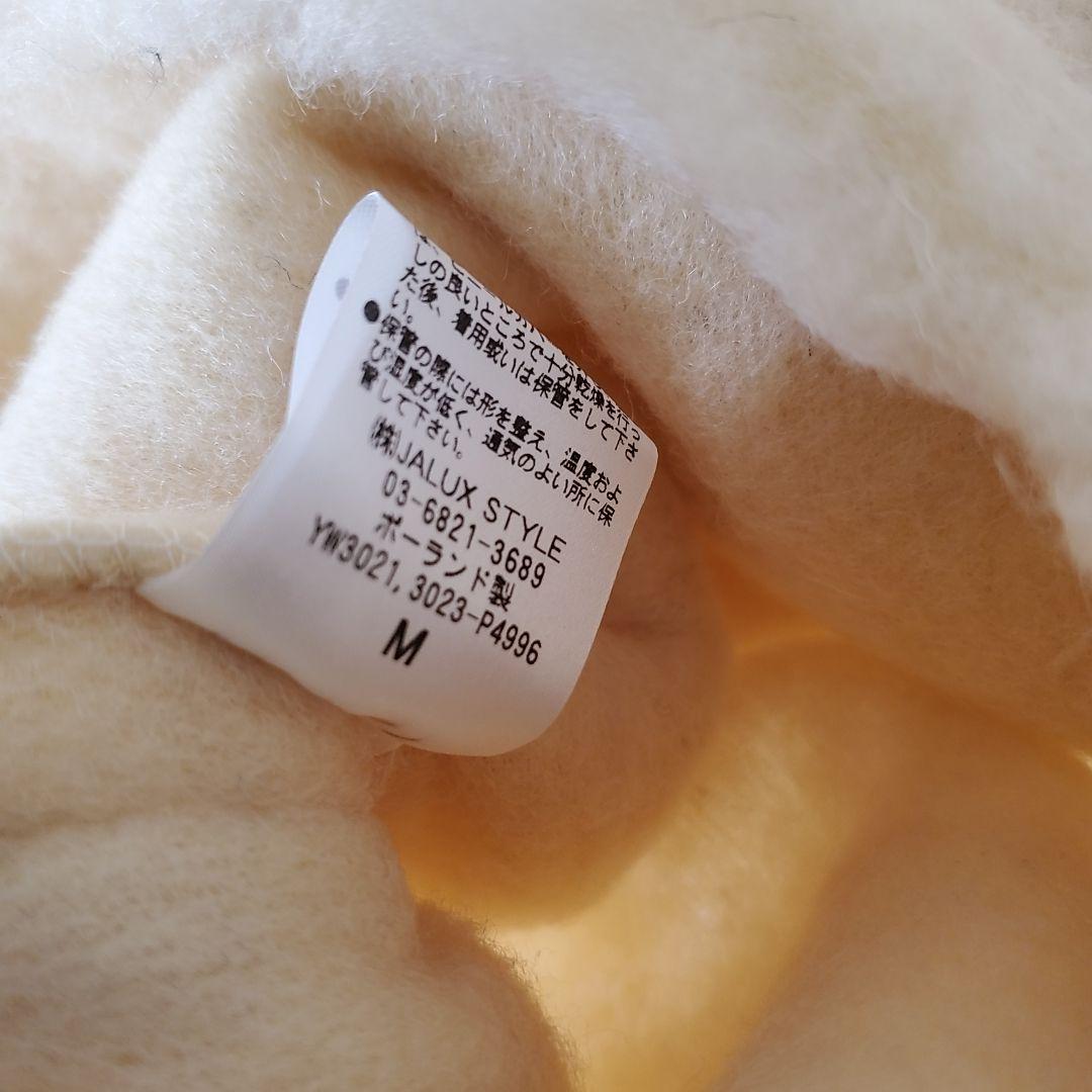 コールドブレーカー　新品未使用 100%wool