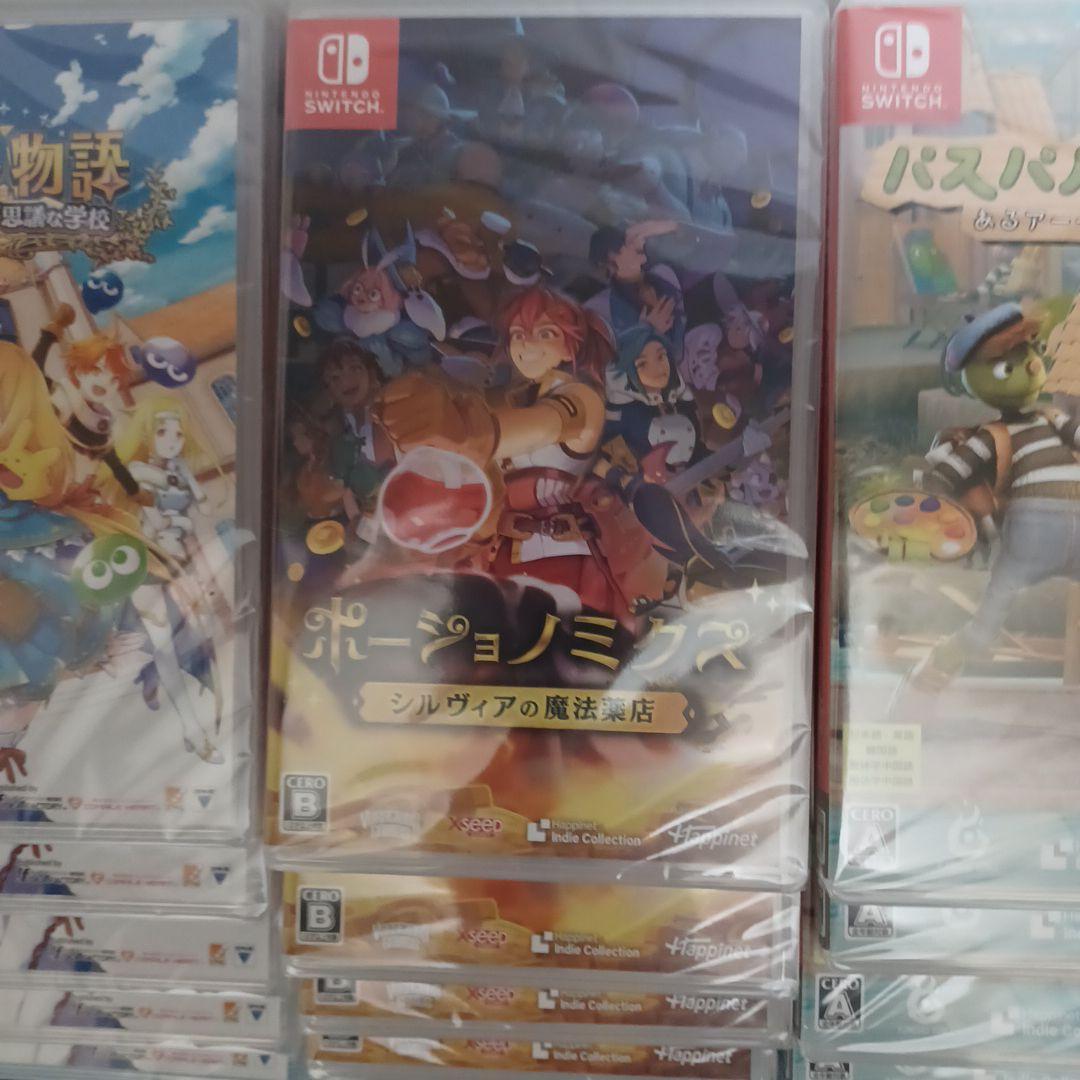 任天堂スイッチ ソフト 閉店 在庫処分 15 枚 新品未使用 未開封