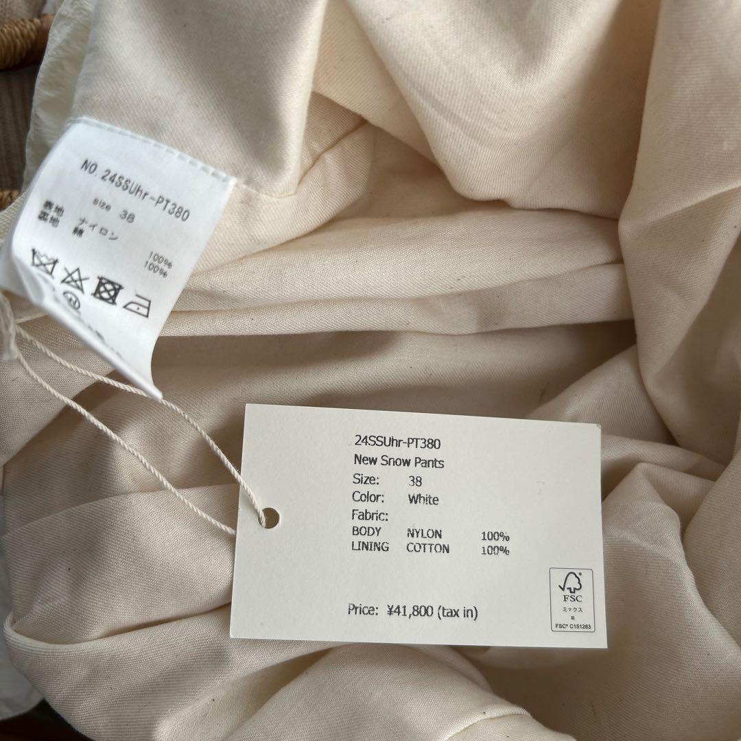 【Peytonさま専用】Uhr New  Pants ホワイト